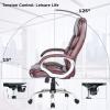 imageBestOffice Office Chair Cheap Desk Chair Ergonomic Computer Chair with Lumbar Support Arms Headrest PU Leather Modern Rolling Swivel Executive Chair for Back Pain Women Men AdultsBlackBrown