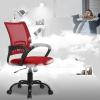 imageBestOffice Office Chair Ergonomic Cheap Desk Chair Mesh Computer Chair Lumbar Support Modern Executive Adjustable Stool Rolling Swivel Chair for Back Pain BlackRed