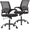 imageBestOffice Office Chair Ergonomic Cheap Desk Chair Mesh Computer Chair Lumbar Support Modern Executive Adjustable Stool Rolling Swivel Chair for Back Pain BlackBlack