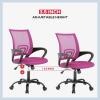 imageBestOffice Office Chair Ergonomic Cheap Desk Chair Mesh Computer Chair Lumbar Support Modern Executive Adjustable Stool Rolling Swivel Chair for Back Pain BlackPink