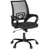 imageBestOffice Office Chair Ergonomic Cheap Desk Chair Mesh Computer Chair Lumbar Support Modern Executive Adjustable Stool Rolling Swivel Chair for Back Pain BlackBlack