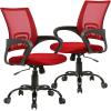 imageBestOffice Office Chair Ergonomic Cheap Desk Chair Mesh Computer Chair Lumbar Support Modern Executive Adjustable Stool Rolling Swivel Chair for Back Pain BlackRed