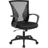 imageOffice Computer Mesh Chair Ergonomic Mid Back Swivel Rolling Desk Chair with Armrest Height Adjustable Lumbar Support x BlackBlack