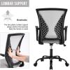 imageOffice Computer Mesh Chair Ergonomic Mid Back Swivel Rolling Desk Chair with Armrest Height Adjustable Lumbar Support x BlackGrey