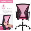 imageOffice Computer Mesh Chair Ergonomic Mid Back Swivel Rolling Desk Chair with Armrest Height Adjustable Lumbar Support x BlackPink