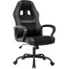 imageOffice Chair PC Gaming Chair Cheap Desk Chair Ergonomic PU Leather Executive Computer Chair Lumbar Support for Women Men BlackBlack