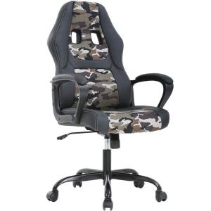 imageOffice Chair PC Gaming Chair Cheap Desk Chair Ergonomic PU Leather Executive Computer Chair Lumbar Support for Women Men BlackCamo