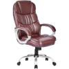 imageBestOffice Office Chair Cheap Desk Chair Ergonomic Computer Chair with Lumbar Support Arms Headrest PU Leather Modern Rolling Swivel Executive Chair for Back Pain Women Men AdultsBlackBrown
