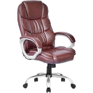 imageBestOffice Office Chair Cheap Desk Chair Ergonomic Computer Chair with Lumbar Support Arms Headrest PU Leather Modern Rolling Swivel Executive Chair for Back Pain Women Men AdultsBlackBrown
