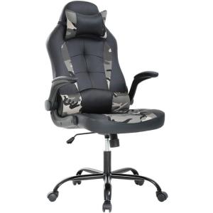 imageBestOffice PC Gaming Chair Ergonomic Office Chair Desk Chair with Lumbar Support Flip Up Arms Headrest PU Leather Executive High Back Computer Chair for Adults Women Men WhiteCamo