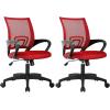 imageBestOffice  Ergonomic Office Chair  MidBack Swivel Desk Chair  Breathable Backrest ampamp Lumbar Support  Adjustable Height  Sponge Seat  Rolling Wheels  Black  for Adults ampamp WomenRed