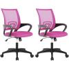 imageBestOffice  Ergonomic Office Chair  MidBack Swivel Desk Chair  Breathable Backrest ampamp Lumbar Support  Adjustable Height  Sponge Seat  Rolling Wheels  Black  for Adults ampamp WomenPink