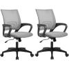 imageBestOffice  Ergonomic Office Chair  MidBack Swivel Desk Chair  Breathable Backrest ampamp Lumbar Support  Adjustable Height  Sponge Seat  Rolling Wheels  Black  for Adults ampamp WomenGrey