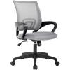 imageBestOffice  Ergonomic Office Chair  MidBack Swivel Desk Chair  Breathable Backrest ampamp Lumbar Support  Adjustable Height  Sponge Seat  Rolling Wheels  Black  for Adults ampamp WomenGrey